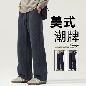 针织卫裤男士2025新款秋冬季宽松直筒长裤运动休闲裤子Z2602-P40图片