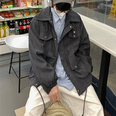 灰色