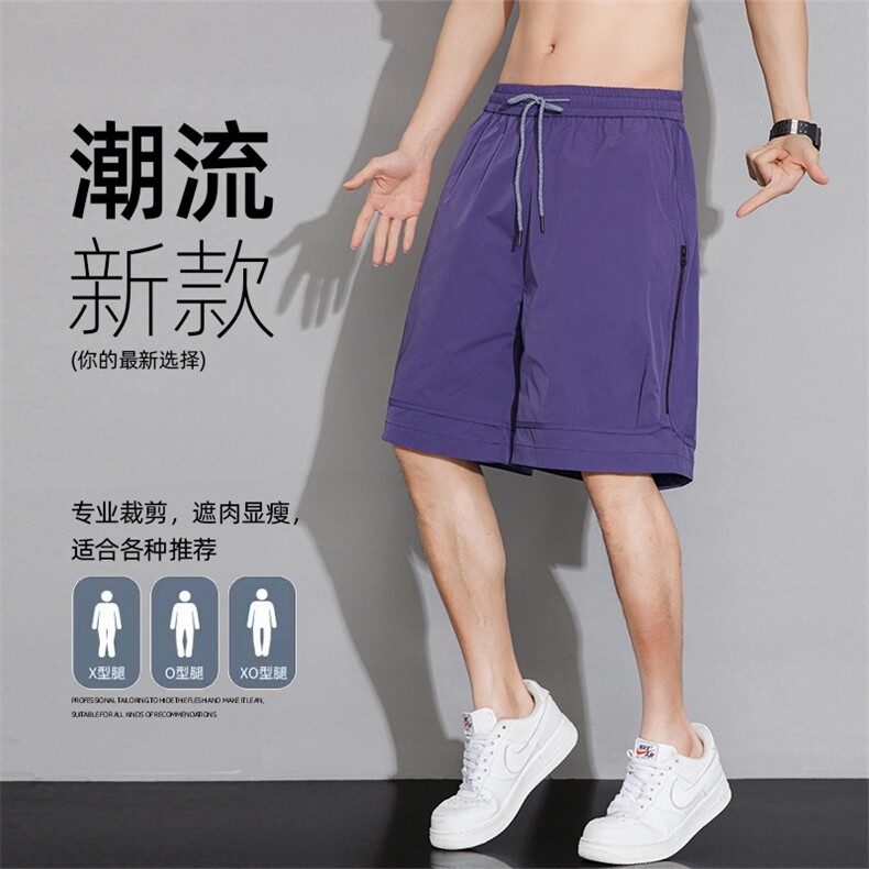 工装短裤男潮牌ins宽松休闲宽松大码中裤五分裤D0616-P40图片