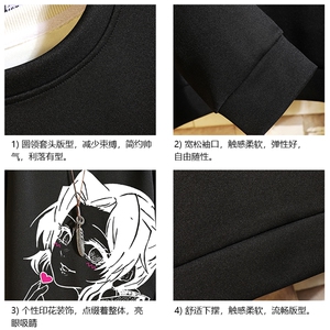 T4153-P25 加绒 P35 简约帅气百搭长袖t恤男大码胖子卫衣薄外套图片