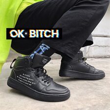 秋冬新款高品质韩版chic潮流男士百搭高帮板鞋B253-Y831-P88，男鞋高帮鞋，星座814A（原电商B253）