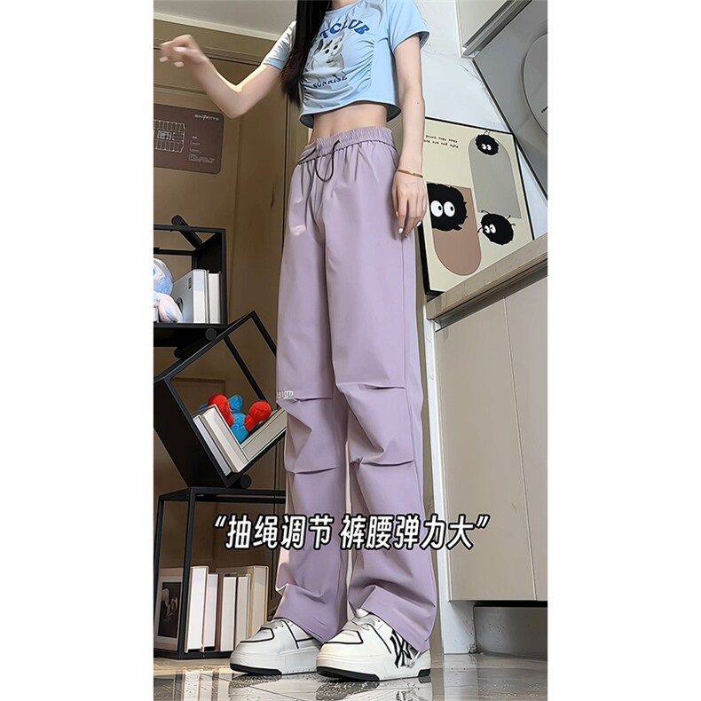 情侣户外防晒防水速干冰丝伞兵冲锋裤男刺绣休闲裤KZ922-P35控68,男装防晒衣,星座301C-5