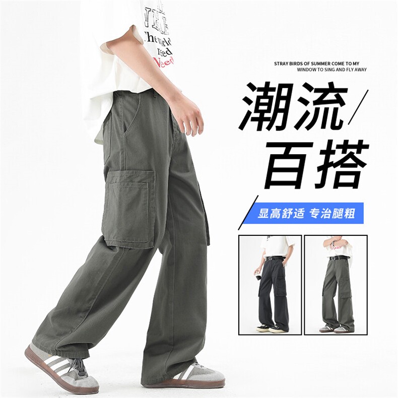 半松紧纯棉工装大口袋休闲裤K2525，男装休闲裤，电商D325