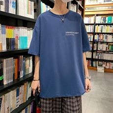新款港风ins宽松半袖T恤男韩版潮流夏季圆领短袖打底衫T696-P28，男装T恤，星座512-4