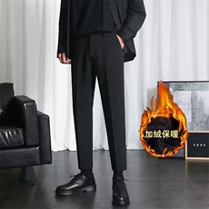 小西裤男士2025春秋季高级垂感修身加绒九分西装裤潮牌休闲长裤子，男装西服套装，星座506A