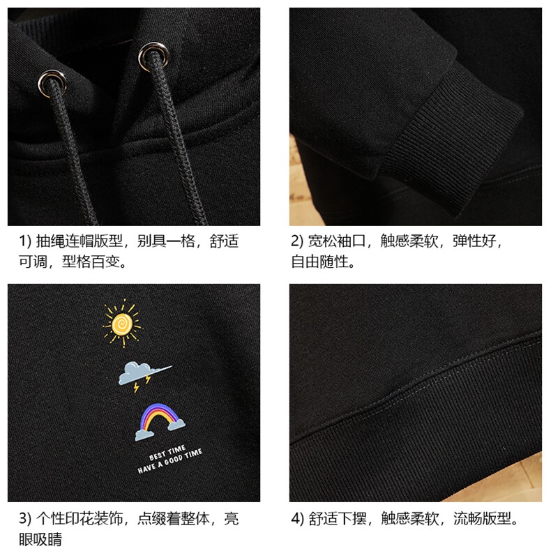 WY2141-P40加绒P45纯连帽卫衣男大码运动帽衫宽松薄外套,男装卫衣,电商A040A