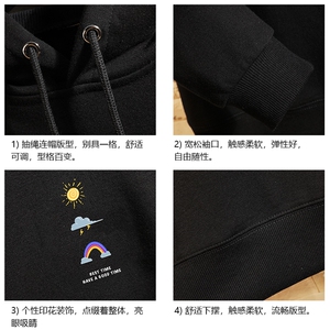 WY2141-P40 加绒 P45 纯连帽卫衣男大码运动帽衫宽松薄外套图片