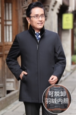 8907/主推！可脱内胆可脱真毛！羽绒服男爸爸中长款90绒外套，男装羽绒服，星座1216（原钱塘722）