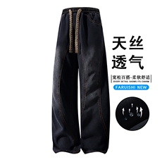 新款休闲牛仔裤，男装牛仔裤，星座1106-2（原1111B）