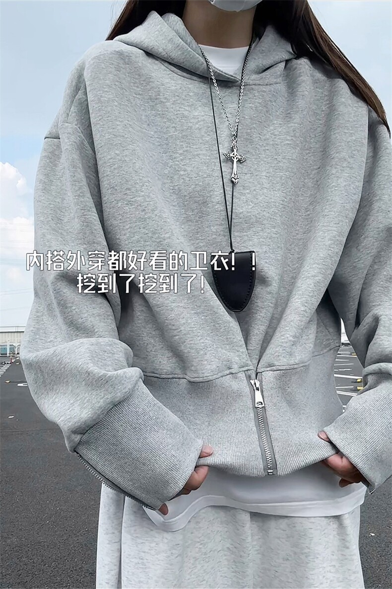 个性潮流时潮高街休闲上衣复古经典格调高街百搭卫衣HY807P55控88,男装卫衣,电商A102B