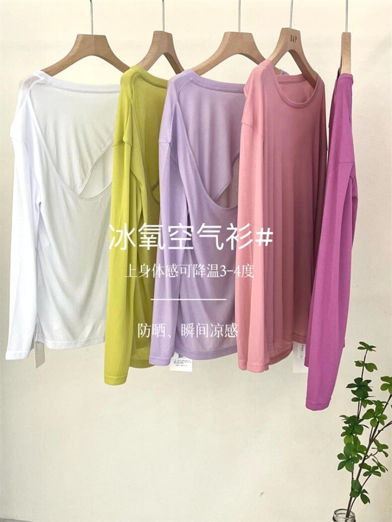 怒推面膜神T～巨跑量，其它，DAP