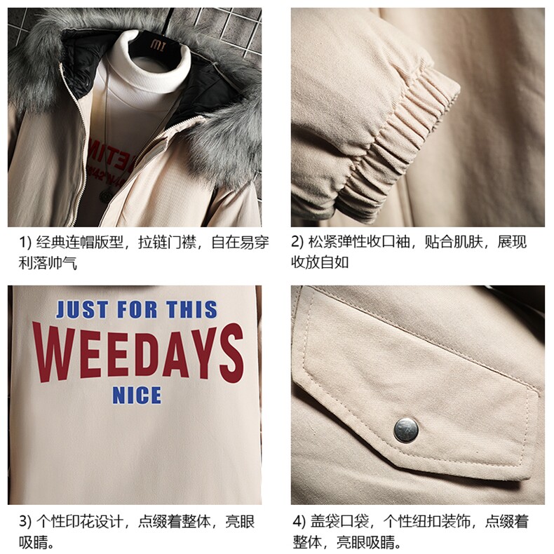 MM48113-P130冬季大毛领棉衣男士大码加厚棉袄男棉服网格,男装棉衣,电商A040A