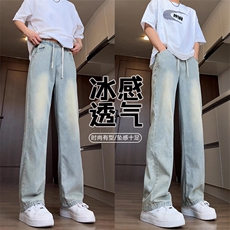 B221美式ins高街小众宽松夏季冰凉冰丝牛仔裤LK24172-P60控78，男装牛仔裤，电商B221