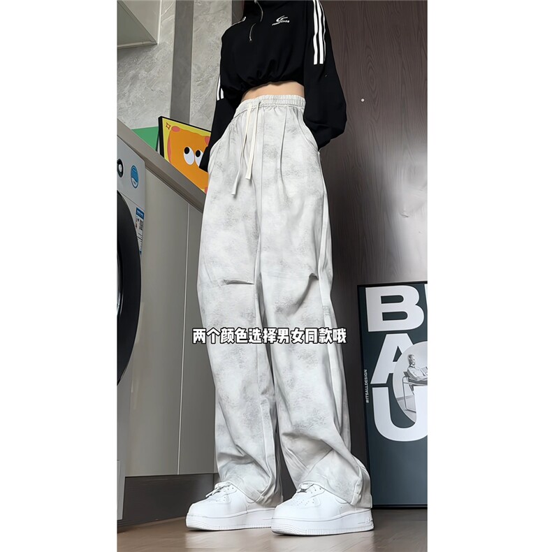 针织弹力水墨扎染脏脏裤时尚男士休闲长裤宽松萝卜裤K6631-P45,男装休闲裤,电商A006