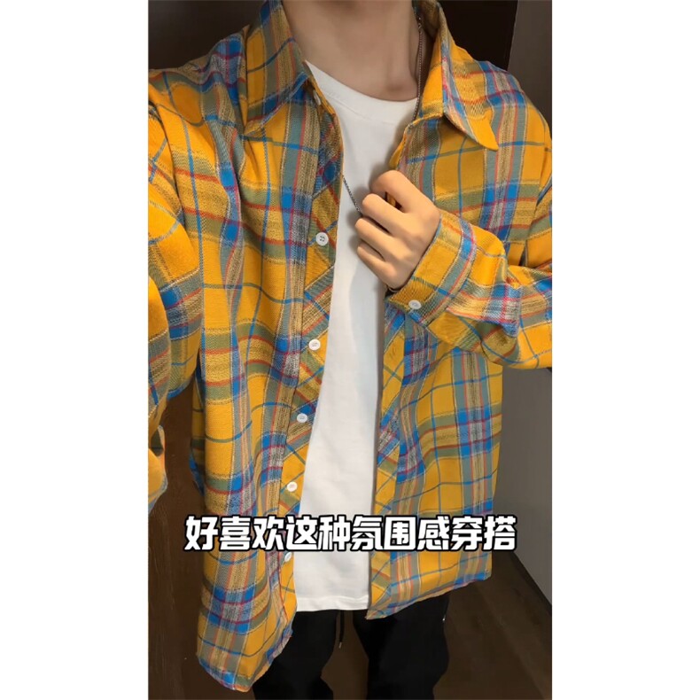 控价69港风格子衬衫宽松外套男女衬衣百搭格子外套CS2405P45,男装衬衫,电商A128