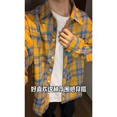 控价69港风格子衬衫宽松外套男女衬衣百搭格子外套CS2405P45，男装衬衫，电商A128