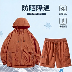 水红