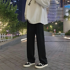 港风已爆抖音长裤休闲裤冰丝直筒裤西裤A014-DY2108-P50控68，男装西裤，电商A014