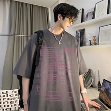 数据超好220克重磅美式潮牌短袖t恤T1181-P28直播有280克品质P35，男装T恤，电商A486