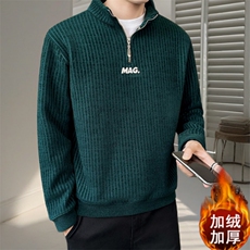 绿色