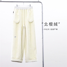 超保暖