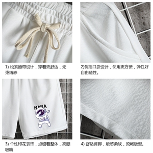 MK37225-P15 冰丝短裤男士大码宽松休闲五分裤男运动中裤 网格图片