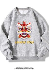 S6185-P28 加绒款-P33 秋季圆领卫衣男大码韩版宽松长袖卫衣 白底图片
