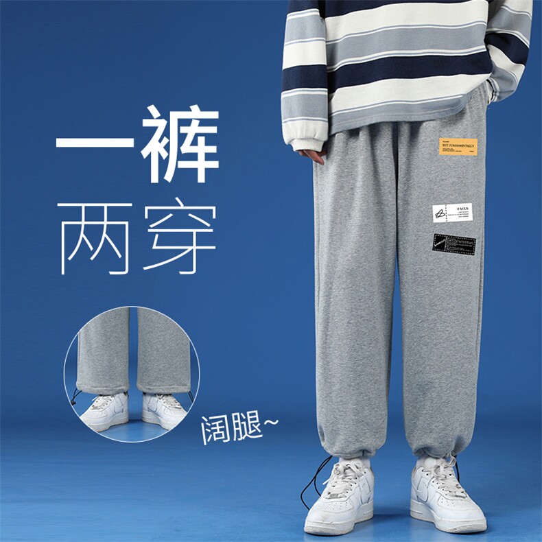 K13118-P35加绒P45春季束脚直筒运动裤男大码宽松休闲卫裤哈伦裤,男装休闲裤,电商A040