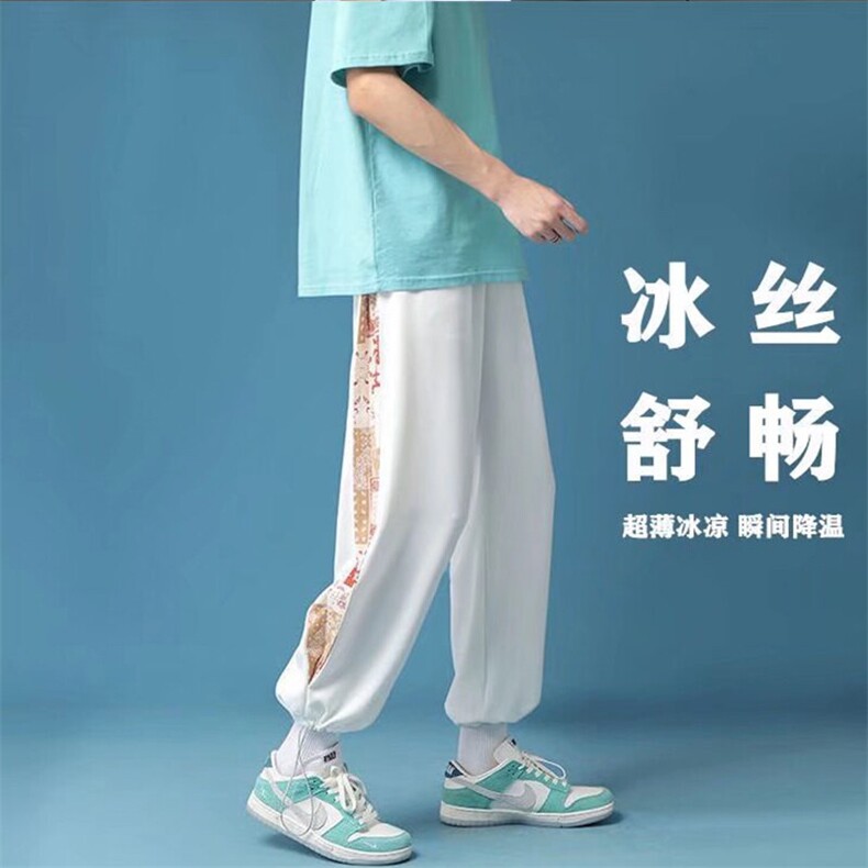 2024春秋运动裤子宽松束脚小个子秋季休闲卫裤A168-MYK62-TP30,男装休闲裤,电商A168