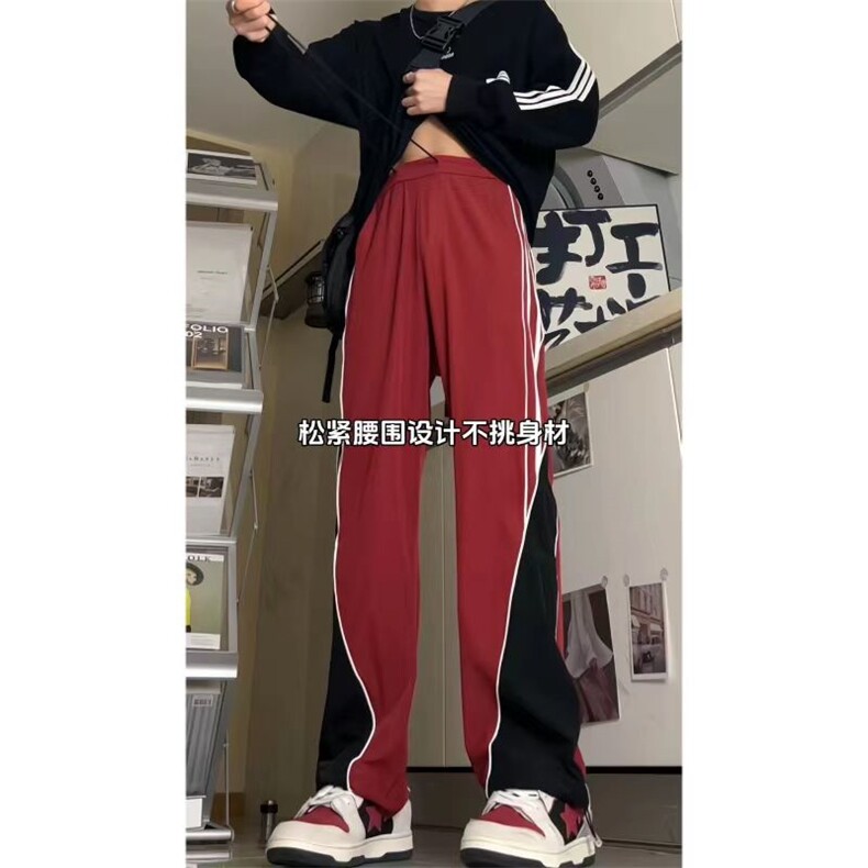 新款撞色侧条纹伞兵裤宽松直筒休闲裤K6231P55,男装休闲裤,电商D325