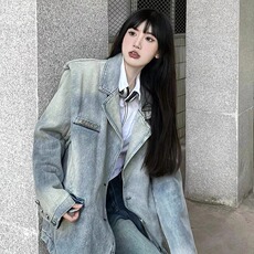 牛仔上衣春秋季新款复古独特设计感宽松西装领夹克设计感JK8925，男装工装外套，星座516A