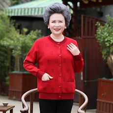 女款圆领常规