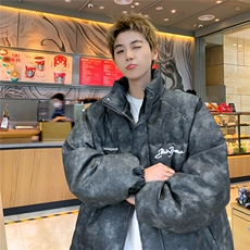 灰色