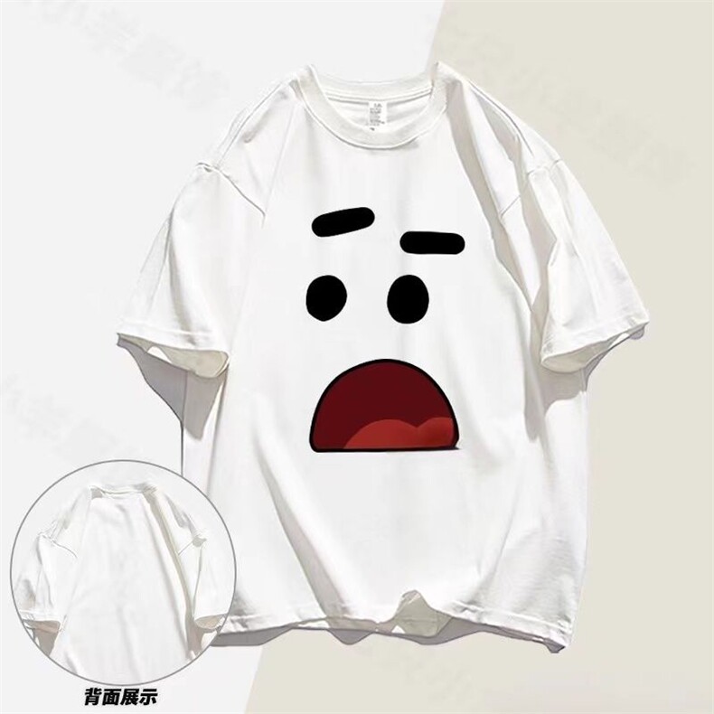 T0648-P25可爱表情包纯棉印花短袖男女可搭情侣,男装T恤,星座617A-2