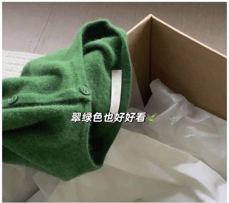 梅子色软糯浣熊绒针织开衫女秋冬新款设计感洋气百搭毛衣外套上衣,针织衫/毛衣,雪真羊绒