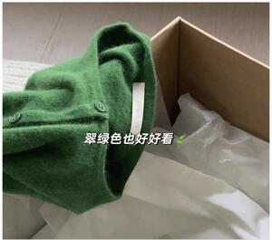 梅子色软糯浣熊绒针织开衫女秋冬新款设计感洋气百搭毛衣外套上衣图片