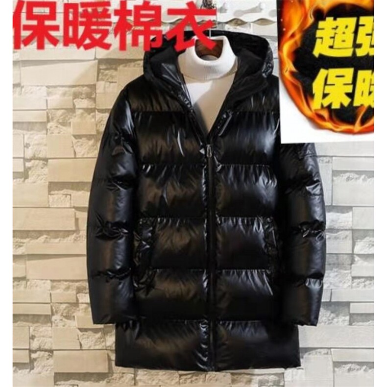 冬装棉衣亮皮棉服保暖棉衣中长夹克不透风棉衣连帽面包服，男装夹克，星座1804