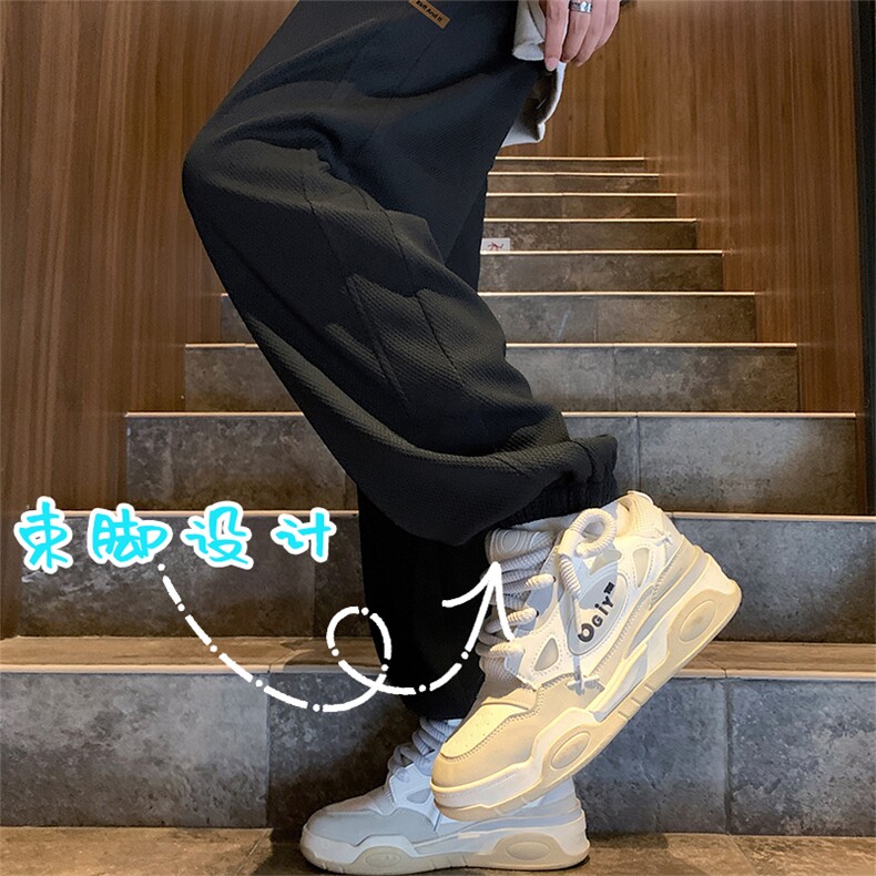 运动休闲束脚裤垂感长裤百搭宽松简约华夫格 K955-特批32图片