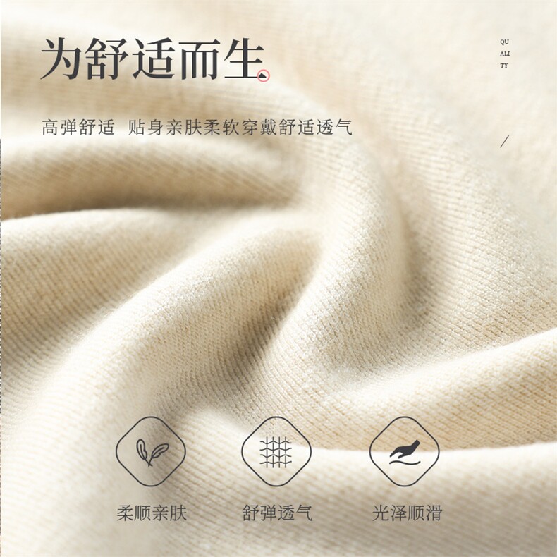 豪华仿保暖护腰带高品质舒适设计,饰品周边,晨宏羊绒