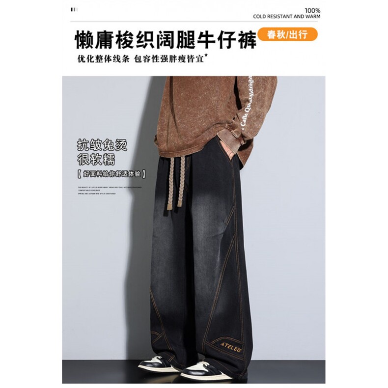 1506/QD80720/P50个性字母牛仔裤,男装牛仔裤,星座1506