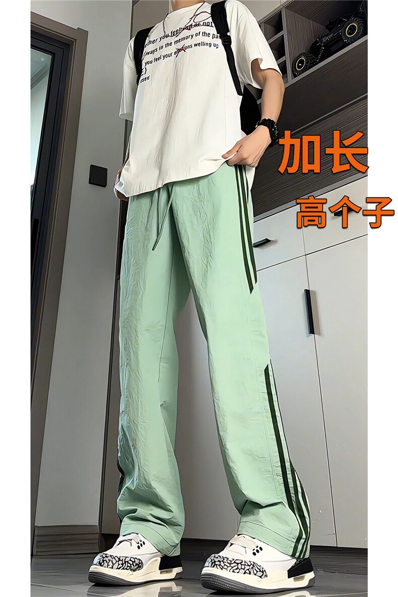 高个子加长男裤子夏季冰丝薄款休闲裤190cm115条纹运动裤KZ048P50,男装休闲裤,电商B312