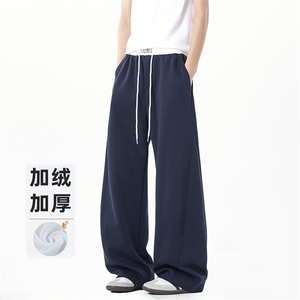 B258-K9999加绒-特P40控98 马吉拉卫裤 65%棉35%聚酯纤维图片
