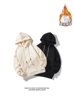 2023冬季新款港风白底大码加绒连帽卫衣M-5XHW23807-特P55，男装卫衣，电商A022