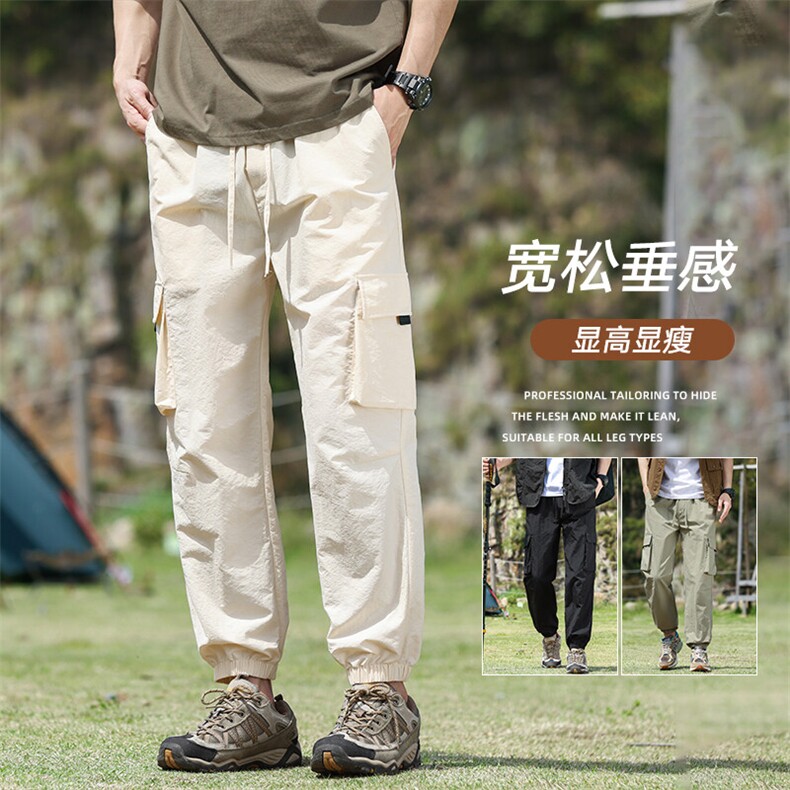 春夏季户外休闲裤男工装宽松束脚裤速干裤XZ310B-K8903-P40,男装休闲裤,星座310B