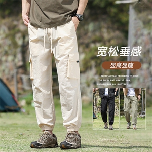 春夏季户外休闲裤男工装宽松束脚裤速干裤XZ310B-K8903-P40图片