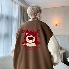 棕色