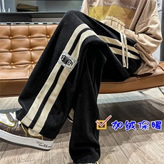 黑色加绒