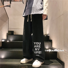 k1008-p55-控78M-5XL拉链拼色黄泥在高阶宽松大码牛仔裤cityboy，男装牛仔裤，星座116