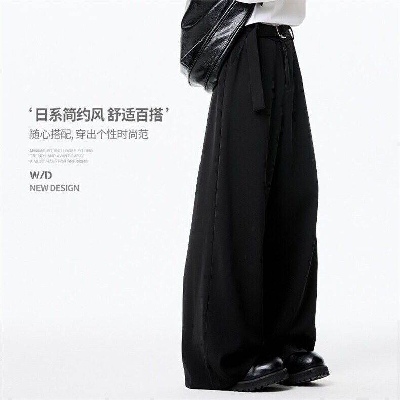 cleanfit高级感阔腿西裤男春秋季垂坠感拖地休闲长裤宽松直筒长裤图片