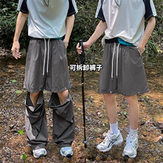 深灰色
